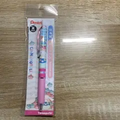 第一生命 ノベルティ ボールペン 速乾ゲルインキ - メルカリ