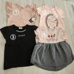 【未使用有】120㎝半袖Ｔシャツ4枚