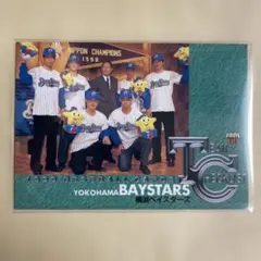 横浜ベイスターズ 1998 BBM トレカ プロ野球 カード 573