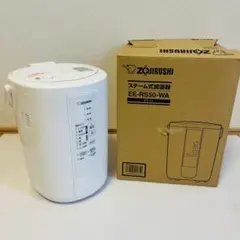 象印 スチーム式加湿器 EE-RR35-WA 2021年製 - メルカリ
