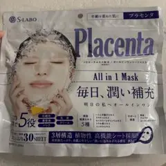 Item thumbnail for item b3f27bbf-a544-41f7-9bac-d08230755712