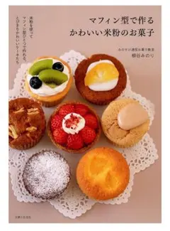 Item thumbnail for item f970a737-42de-40e8-9ef5-d03bb5f3e744