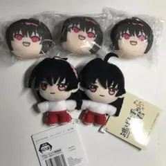 逃げ上手の若君 おまんじゅう 亜也子 あやこ 2個セット 逃げ若