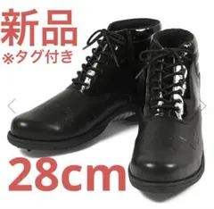 2025年最新】ラッセルノシューズの人気アイテム - メルカリ