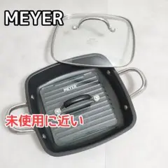 未使用 MEYER マイヤー スクエアグリルパン 24cm レシピ付き マイヤー スクエアグリルパン 24cm RED – MEYER | マイヤージャパン