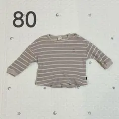 バースデー トップス