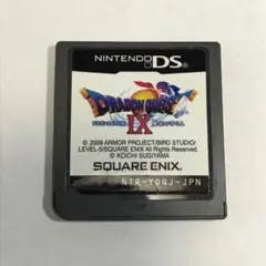 GN1829 DS ドラゴンクエスト Ⅸ 星空の守り人 任天堂 ゲームソフト