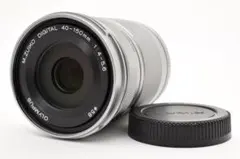 OLYMPUS M.ZUIKO DIGITAL 40-150mm Rのサムネイル