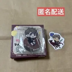 ハイキュー!!　わちゃっと！　アクスタコレクション　稲荷崎　宮治　おまけ付き