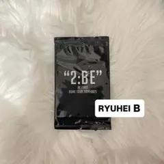 BEFIRST オンラインくじ RYUHEI