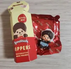 Monchhichi HIPPERS モンチッチ ピッパーズ ベビチッチ 男の子