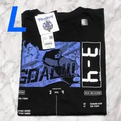 【新品タグ付き】 ブルーロック UT 潔 世一 L
