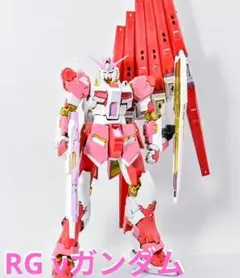 RG νガンダム 全塗装済 完成品 - メルカリ