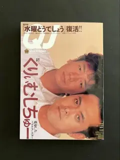 Item thumbnail for item 1ba241f3-fe6a-4723-b8ee-d714e7525936