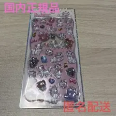 プチドロップステッカー　マリー　マリーちゃん　ボンボンドロップシール　ディズニー