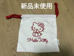 新品未使用　ハローキティ　小物入れ　巾着