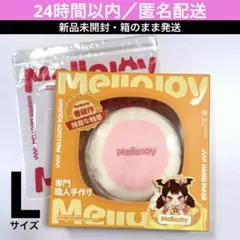 2026年最新】ジョイ 新品の人気アイテム - メルカリ