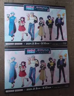 Item thumbnail for item 646e1f07-d1e9-4bdb-8e7f-19d4d209c0e7