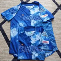 ベイスターズ✽スターナイトユニフォーム 子供用×2