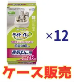 デオトイレ 複数ねこ無香料　消臭抗菌シート 16枚入り×12個入りのサムネイル