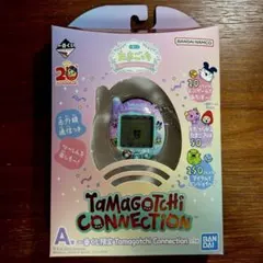 たまごっち コネクション　一番くじ　A賞　限定　20周年記念モデル　BANDAI