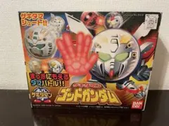 Item thumbnail for item 2113a4b3-e5b2-4fd5-930d-d6e836f4bd2d