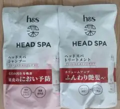 ヘッドスパ シャンプー