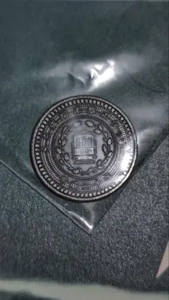 値下げ 美品 1オンス 2023 ニウエ アイコン( エリザベス2世)銀貨
