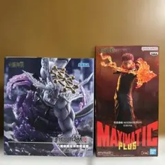 呪術廻戦 フィギュア 4体セット - メルカリ