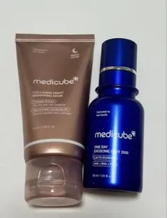 medicube コラーゲンナイトラッピングマスク　ワンデイエクソームショット