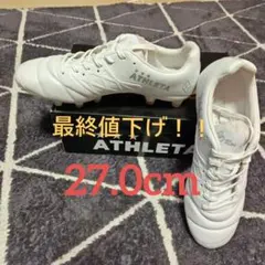 2026年最新】アスレタ サッカー スパイクの人気アイテム - メルカリ