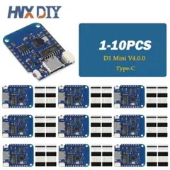 WEMOS D1 ミニ V4.0.0 TYPE-C WIFI モノ
