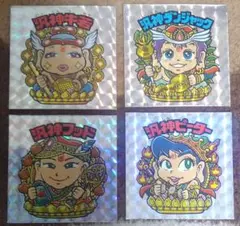 ビックリマン 超元祖31弾 汎神4枚セット
