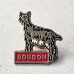 AquaEl様 リクエスト 3点 まとめ商品