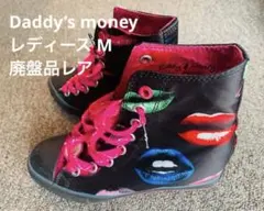 Mサイズ Daddy’s money ハイカット 生産終了 シューズ スニーカー