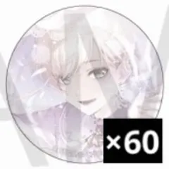 プロセカ 鏡音レン 缶バッジ 70点