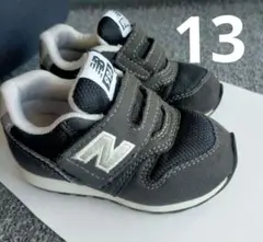 New Balance 996 黒 13センチ
