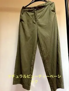 ナチュラルビューティーベーシック　夏用ワイドカジュアルパンツ　カーキ　Mサイズ