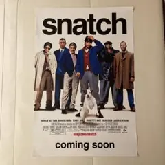 海外版ポスター『スナッチ』（Snatch）#1☆ガイ・リッチー/ブラッド