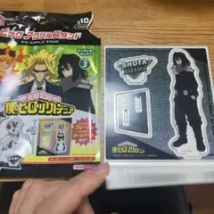 ビッグ アクリルスタンド 相澤消太