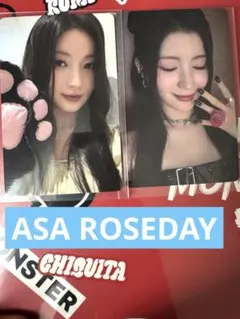 2025年最新】Babymonster アサ ラキドロの人気アイテム - メルカリ