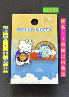 2026年最新】ハードロックカフェ ピン キティの人気アイテム - メルカリ
