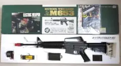 2025年最新】m653 電動ガンの人気アイテム - メルカリ