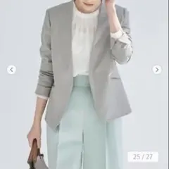 アローズ　グリーンレーベル ノーカラー　ジャケット グレー 36