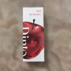 Dinto ブラーグロイリップティント 359 The Breaker 1ml