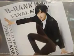 ワールドトリガー ワーステ ランブロ 辻 梶田拓希