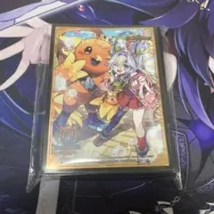 ボルシャック栄光ルピア スリーブ - メルカリ