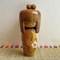 創作こけし 山中三平 菊彫り 伝統工芸品 茶髪 遺品整理 美術品 昭和