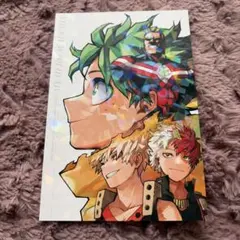 僕のヒーローアカデミア　ヒロアカ　完結記念　ホログラムポストカード