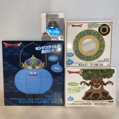 ドラゴンクエスト アミューズメントグッズ 7個セット | Mercari